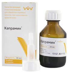 Kapramin 30 мл