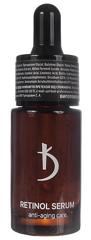 Retinol Serum 15 мл