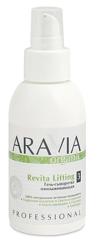 Organic Revita Lifting 100 мл