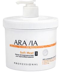 Organic Soft Heat 550 мл