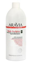 Organic Body Sculptor 500 мл