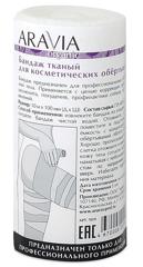 Organic Bandage for Cosmetic Wraps 10 см х 10 м