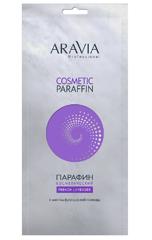Cosmetic Paraffin French Lavender 500 гр