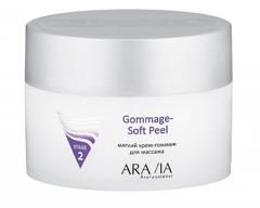Gommage Soft Peel 300 мл
