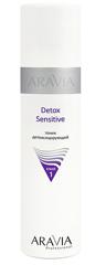 Detox Sensitive 250 мл