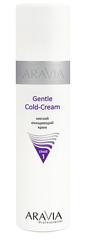 Gentle Cold-Cream 250 мл