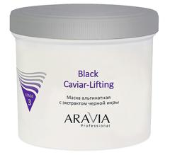 Black Caviar-Lifting 550 мл