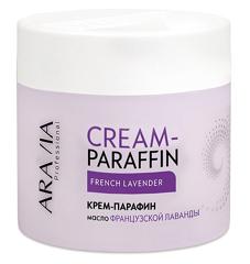 Cosmetic Cream Paraffin French Lavender 270 мл