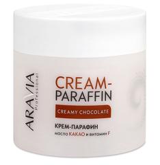 Cosmetic Cream Paraffin Cream Chocolate 270 мл