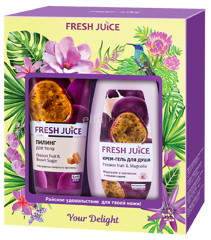 Cosmetic Set Your Delight