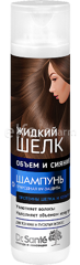 Liquid Silk Shampoo Volume and Radiance 400 мл