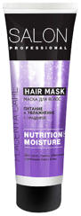 Nutrition & Moisture Hair Mask 250 мл