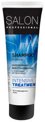 Intensive Treatment Shampoo 250 мл