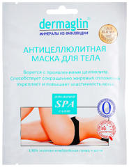 Anti-Cellulite Body Mask 100 г