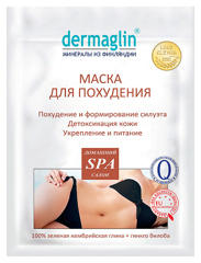 Slimming Mask 100 г