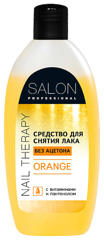 Nail Polish Remover Orange 200 мл