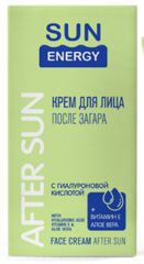 Hyaluronic Acid After Tanning Face Cream 50 мл