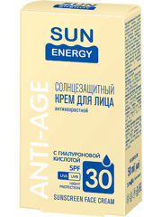 Hyaluronic Acid Sunscreen Face Cream SPF 30 50 мл