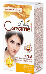 Face & Body Hair Bleaching Cream 2x50 мл