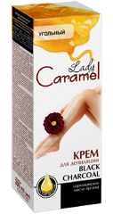 Depilation Cream Black Charcoal 200 мл