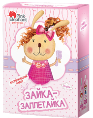 Plaiting Bunny Set For Girls