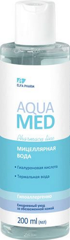Aqua Med Micellar Water 200 мл