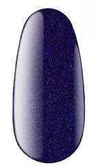 Гель лак B20 7 мл