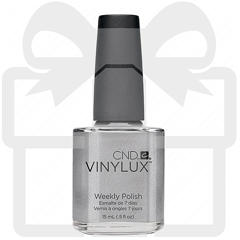 ПОДАРУНОК! VINYLUX 148 Silver Chrome 15 мл