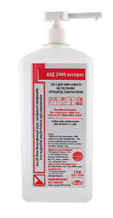 AHD 2000 Express 1000 мл