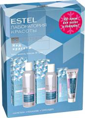 Beauty Lab Winteria Beauty Code Set