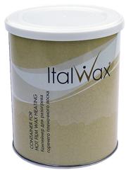 Container for Hot Film Wax Heating 800 мл