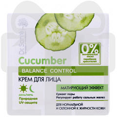 Подарунок! Cucumber Balance Control Face Cream 3 мл