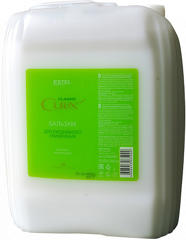 Curex Classic Balm 5000 мл