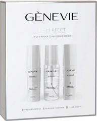Genevie So Perfect Set