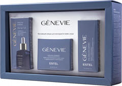 Genevie Youth Expert Serum Set