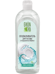 Ополіскувач для посуду в посудомийних машинах Brilliance 750 мл