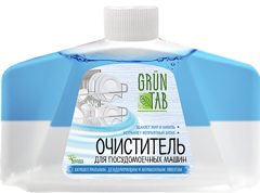 Очищувач для посудомийних машин 250 мл