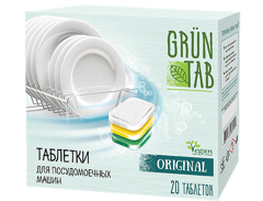 Таблетки для посудомийних машин Original 20 шт