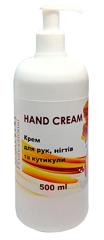 Hand Сream Beeswax 500 мл