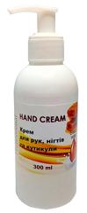 Hand Сream Beeswax 300 мл