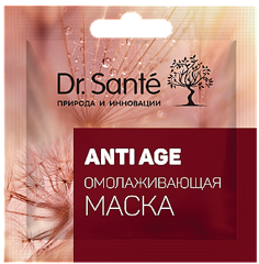 Anti-Age Mask 12 мл