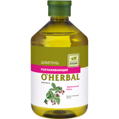 Smoothing Shampoo 500 мл