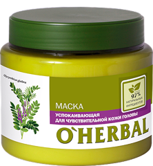 Soothing Mask 500 мл