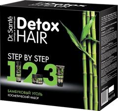 Detox Hair Set