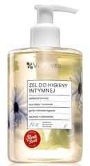 Herbal Vital Care Oak Bark & ​​Chamomile 300 мл