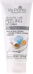 Helix Vital Care Moisturizing Scrub 200 мл