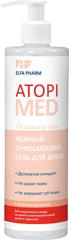 Atopi Med Cleansing Shower Gel 400 мл