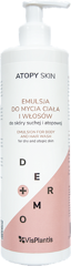Atopy Skin Emulsion 400 мл