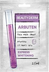 Arbuten Face Mask Sheet 25 мл