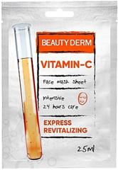 Vitamin-C Face Mask Sheet 25 мл